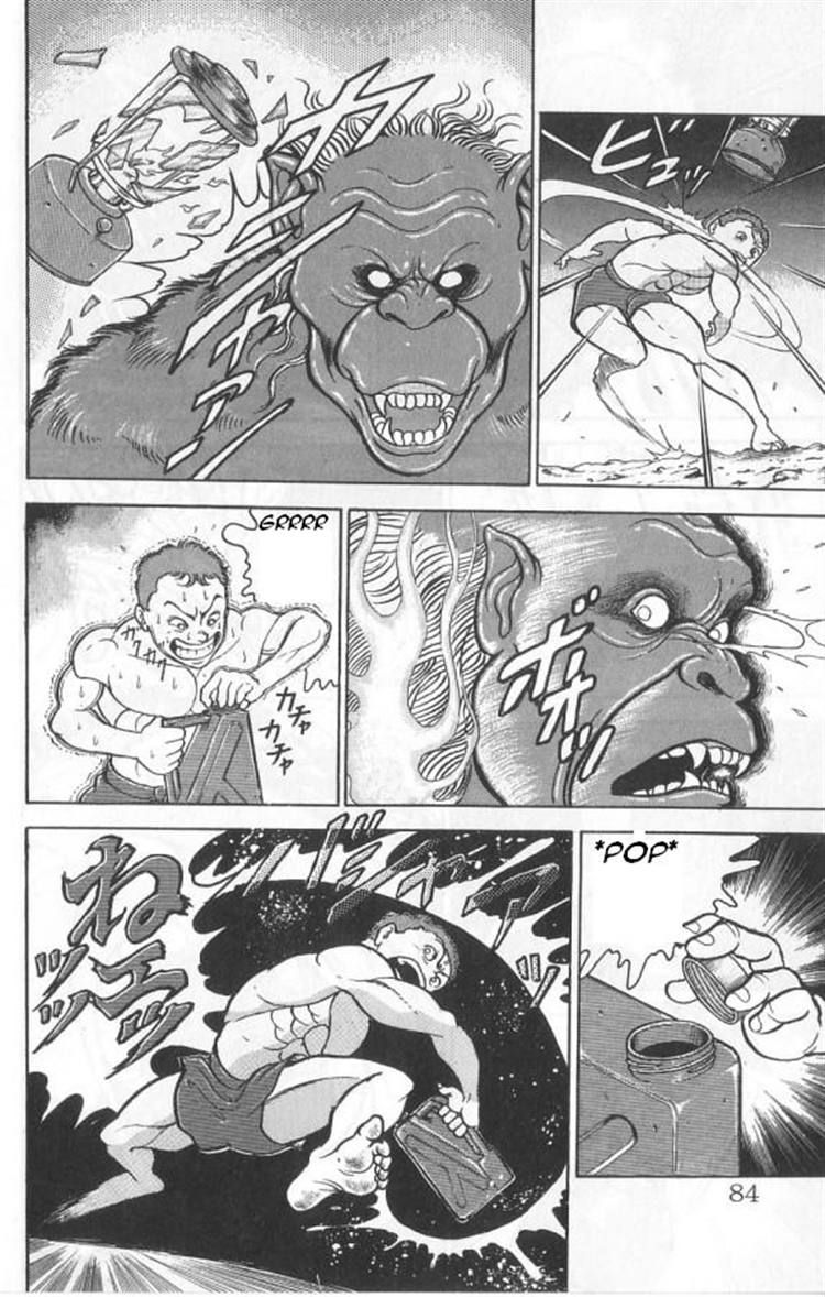 Grappler Baki Chapter 94 page 17 - Chapter 94