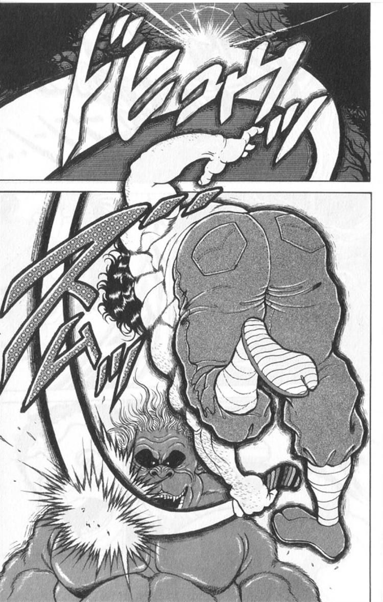 Grappler Baki Chapter 94 page 4 - Chapter 94