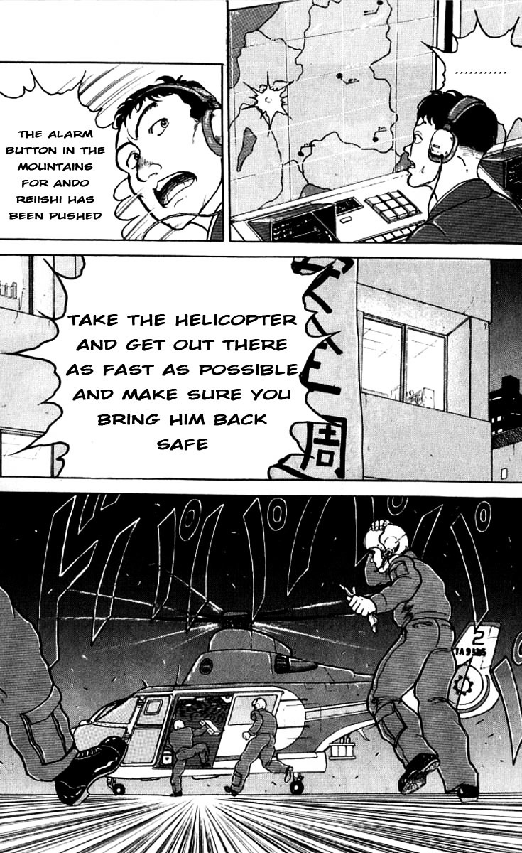 Grappler Baki Chapter 95 page 15 - Chapter 95 : Trembling Baki