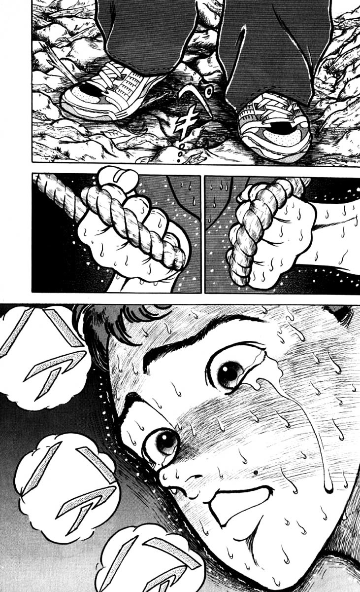 Grappler Baki Chapter 95 page 3 - Chapter 95 : Trembling Baki
