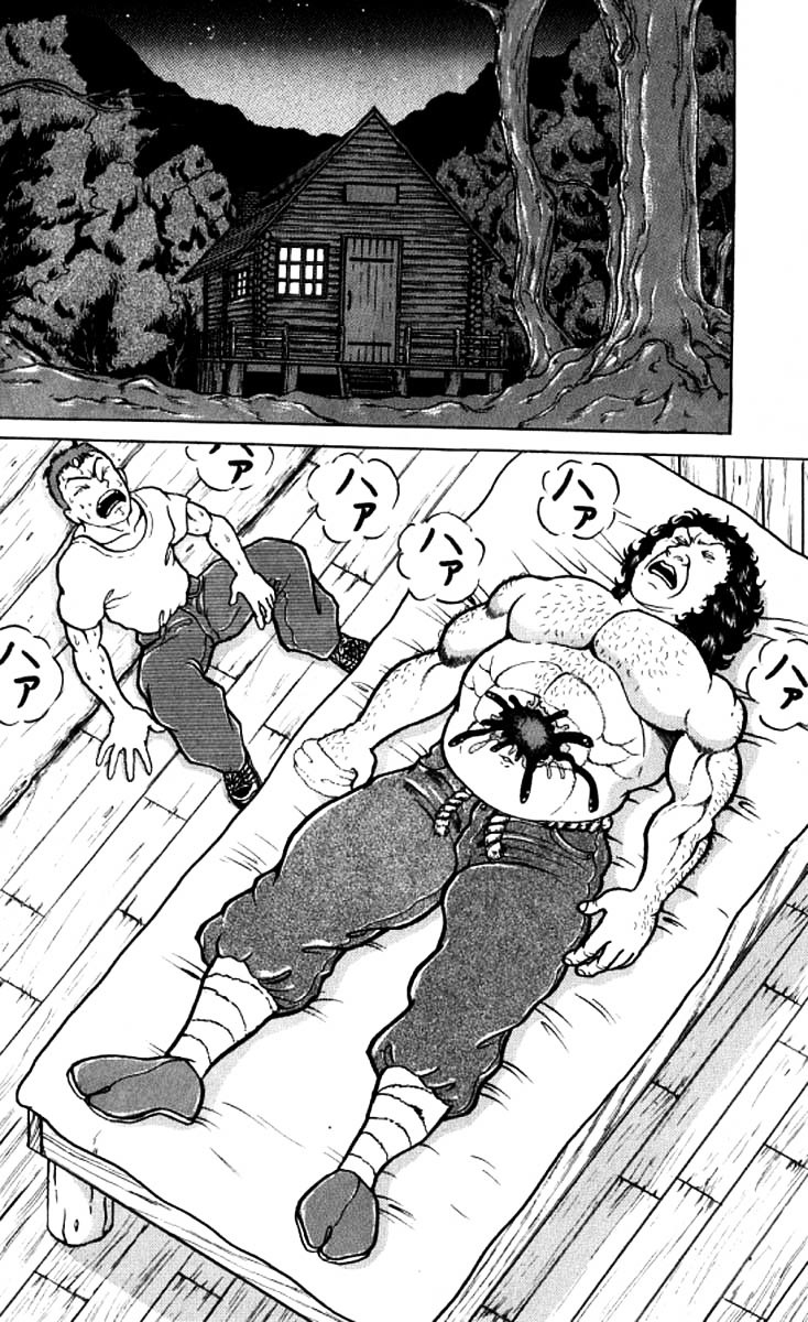Grappler Baki Chapter 95 page 6 - Chapter 95 : Trembling Baki