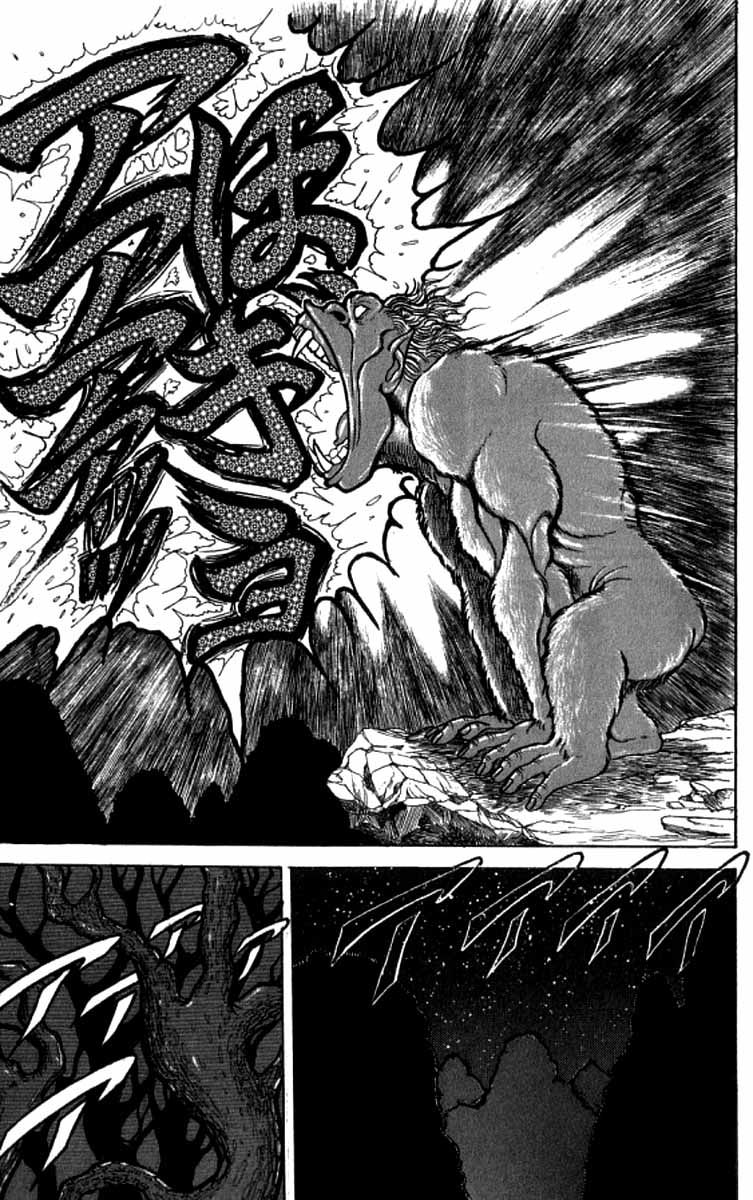Grappler Baki Chapter 96 page 13 - Chapter 96 : Going to eat!!