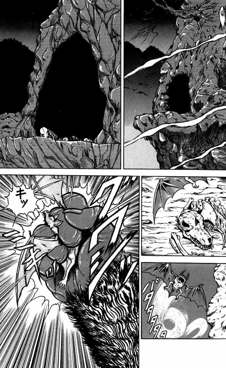 Grappler Baki Chapter 96 page 7 - Chapter 96 : Going to eat!!