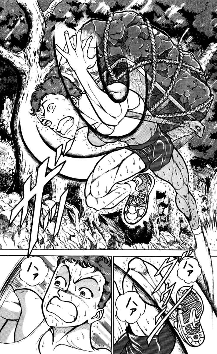 Grappler Baki Chapter 97 page 2 - Chapter 97 : The Brain drug Endorphins