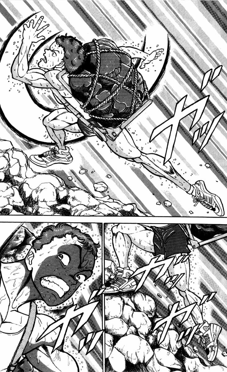 Grappler Baki Chapter 97 page 3 - Chapter 97 : The Brain drug Endorphins