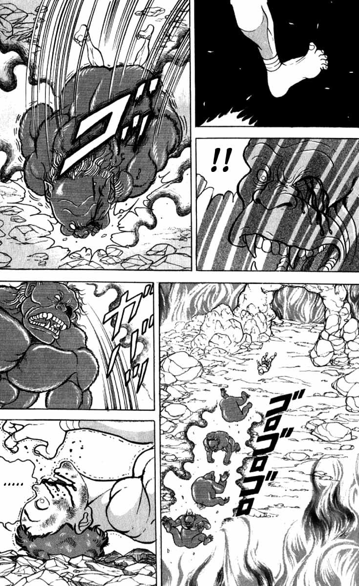 Grappler Baki Chapter 99 page 16 - Chapter 99 : Ring of Fire