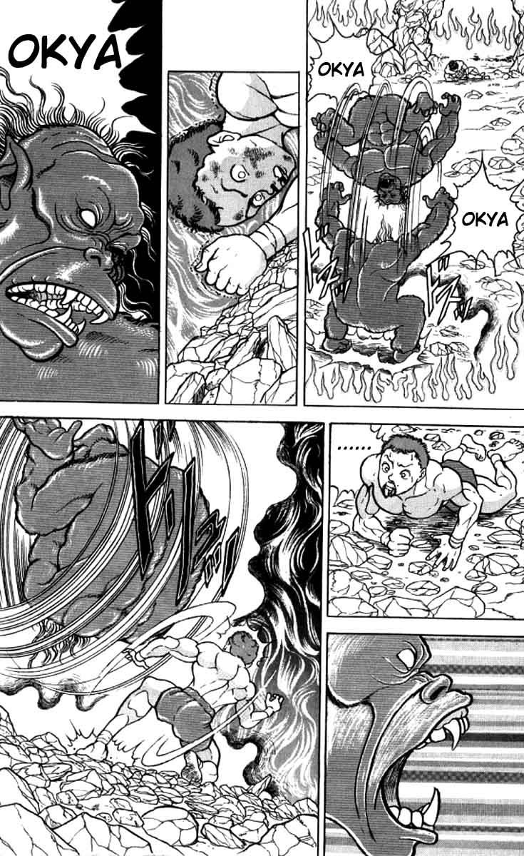 Grappler Baki Chapter 99 page 17 - Chapter 99 : Ring of Fire