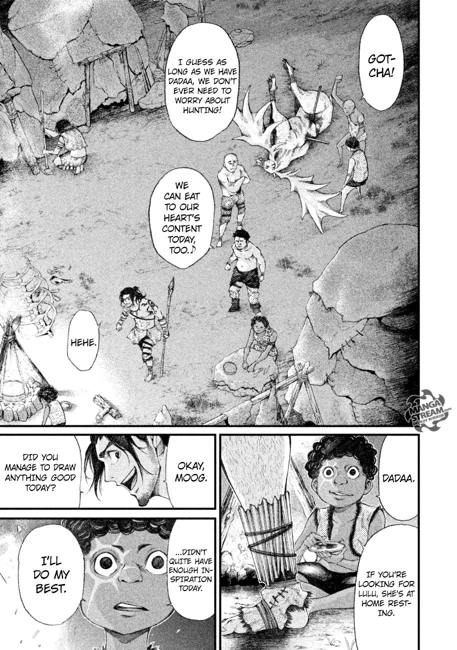 Grashros Chapter 1 page 10 - Chapter 1: Akuu