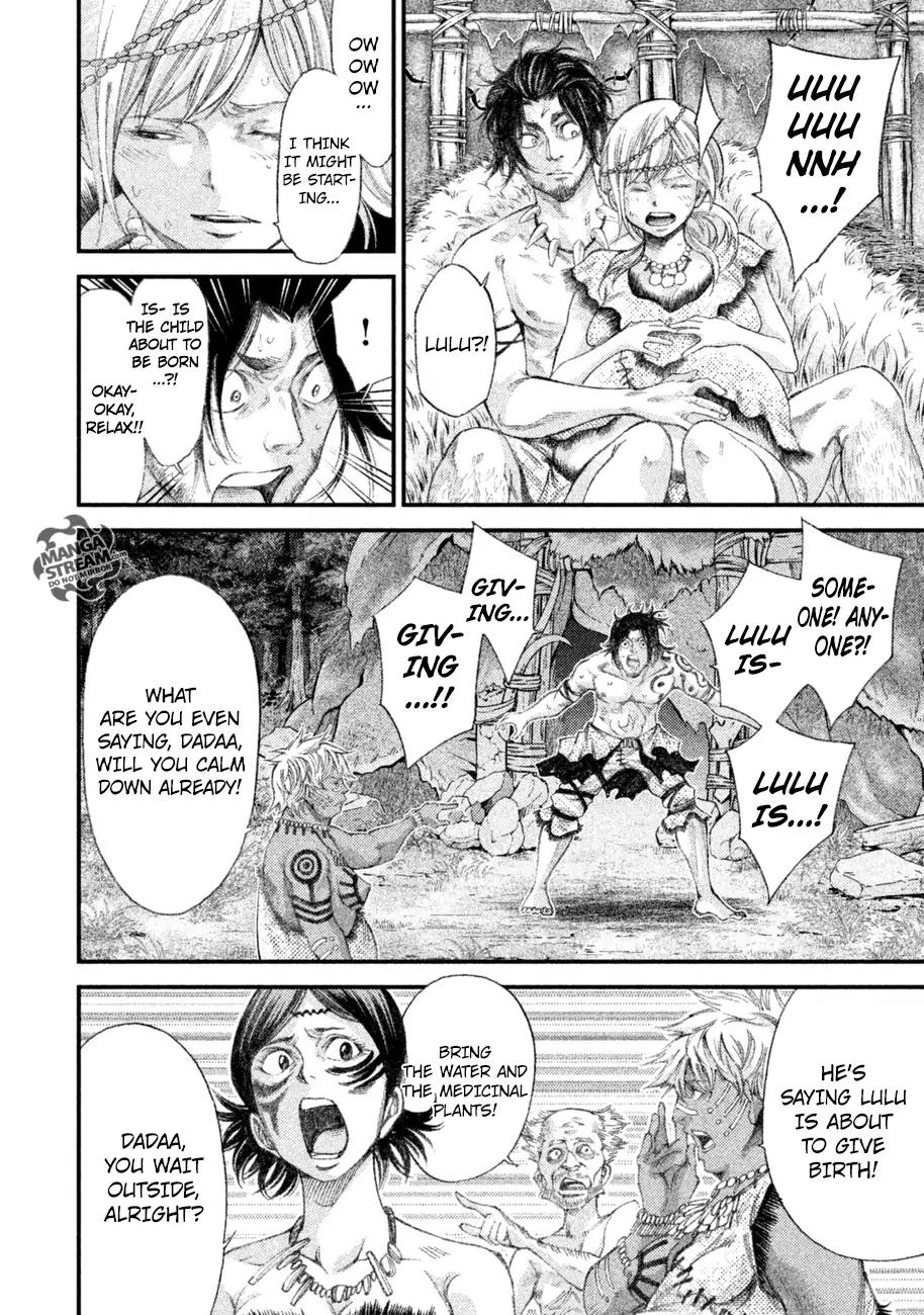 Grashros Chapter 1 page 13 - Chapter 1: Akuu