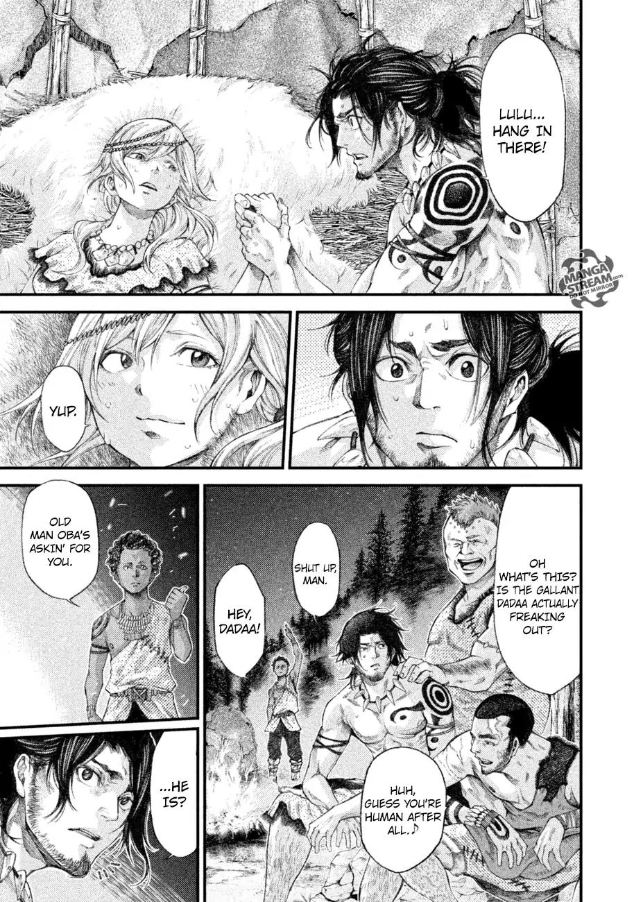 Grashros Chapter 1 page 14 - Chapter 1: Akuu