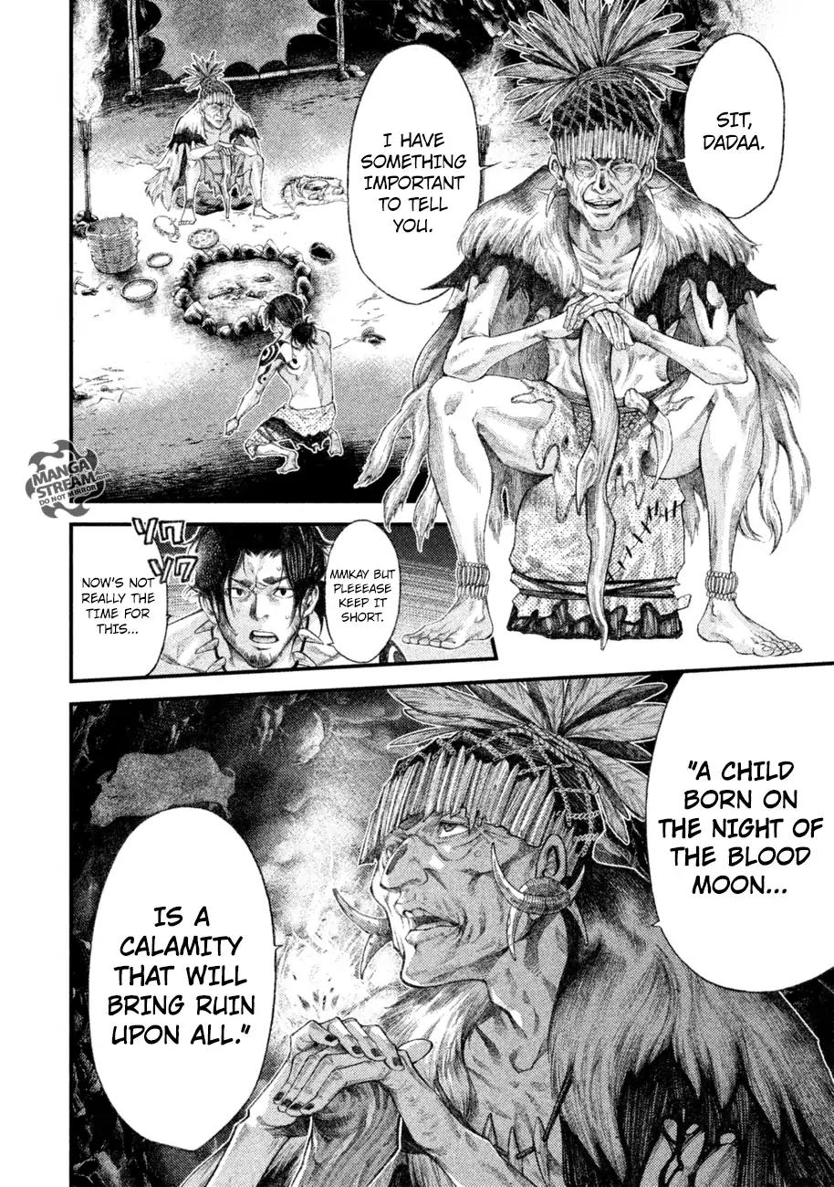 Grashros Chapter 1 page 15 - Chapter 1: Akuu