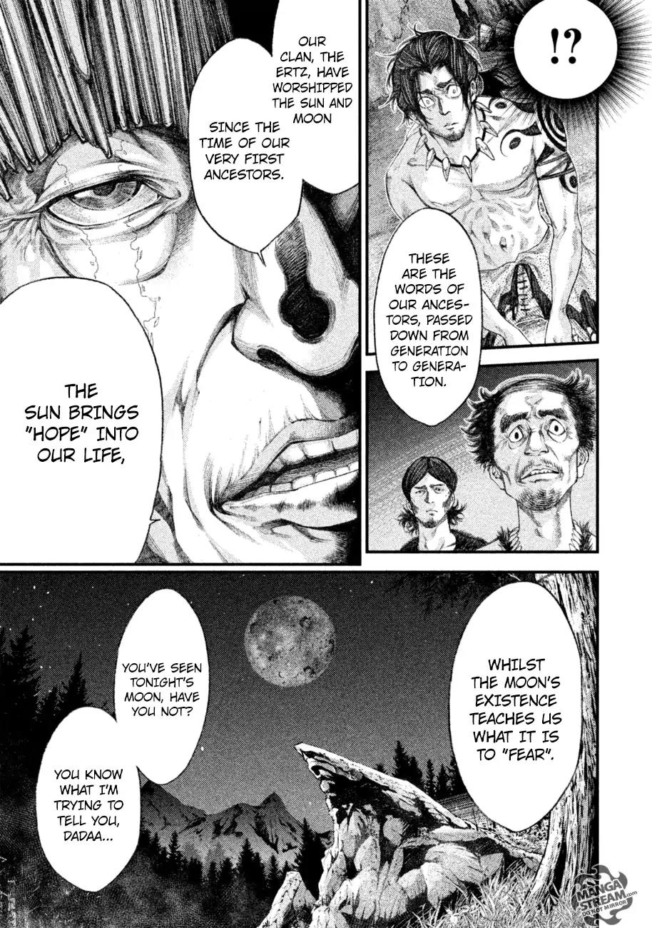 Grashros Chapter 1 page 16 - Chapter 1: Akuu