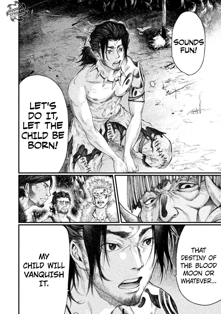 Grashros Chapter 1 page 19 - Chapter 1: Akuu