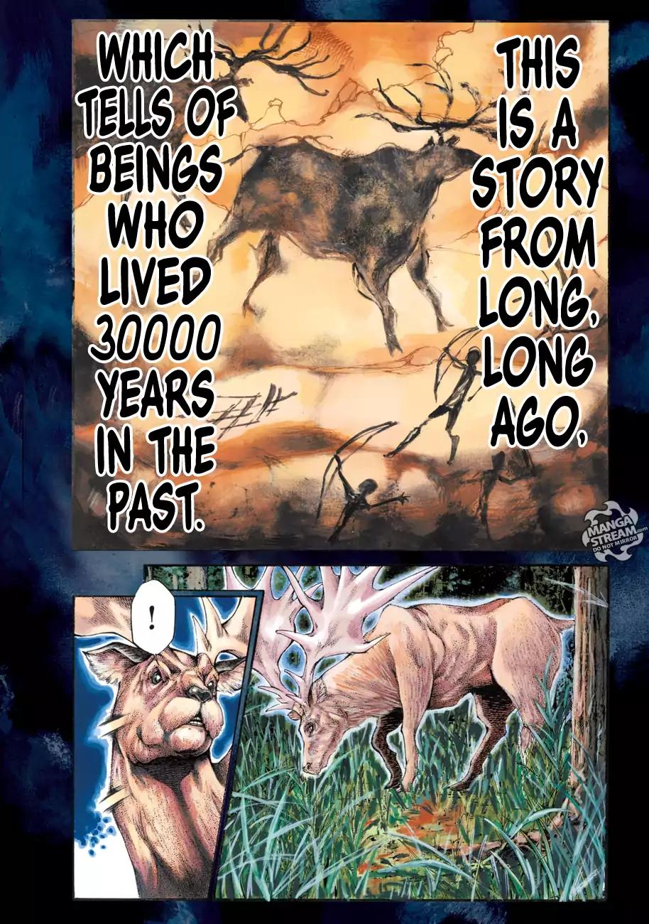 Grashros Chapter 1 page 2 - Chapter 1: Akuu