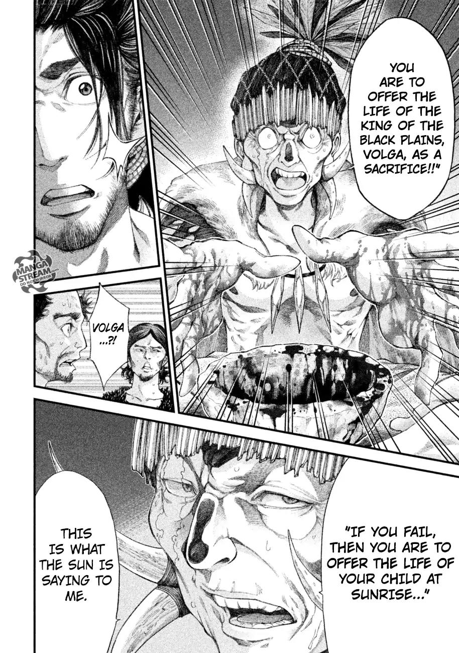 Grashros Chapter 1 page 25 - Chapter 1: Akuu
