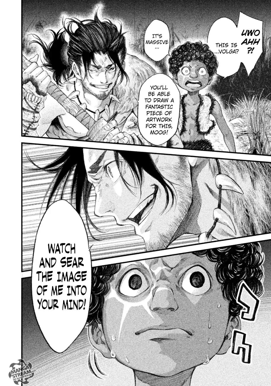 Grashros Chapter 1 page 38 - Chapter 1: Akuu