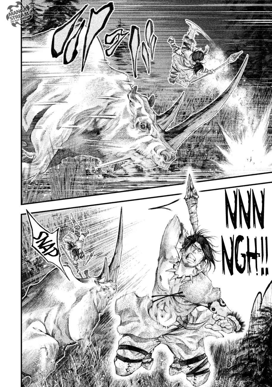 Grashros Chapter 1 page 40 - Chapter 1: Akuu