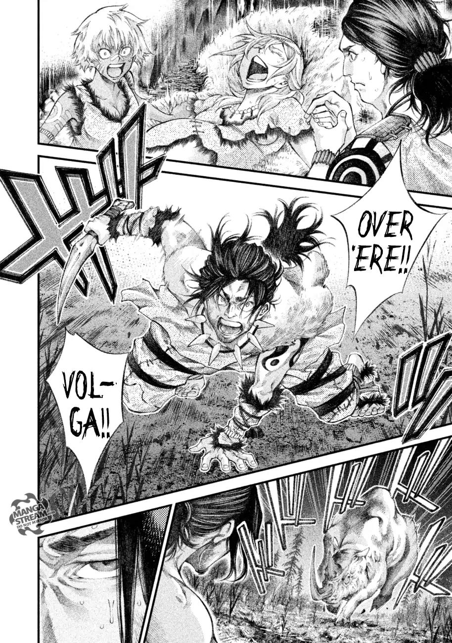 Grashros Chapter 1 page 42 - Chapter 1: Akuu