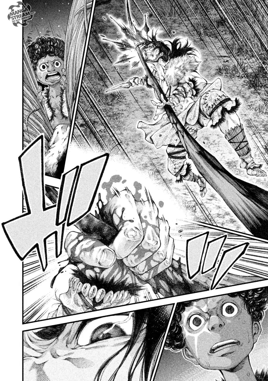 Grashros Chapter 1 page 44 - Chapter 1: Akuu