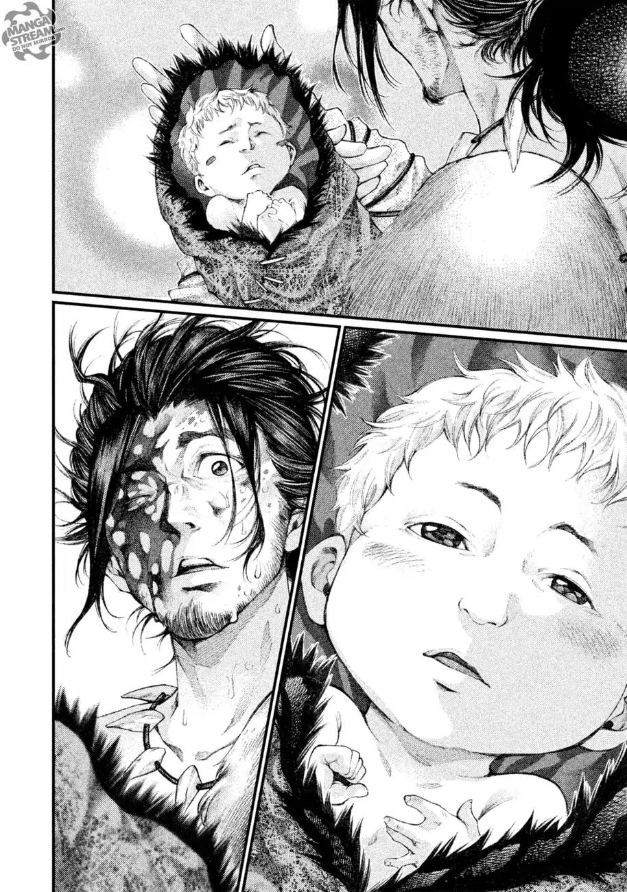 Grashros Chapter 1 page 59 - Chapter 1: Akuu