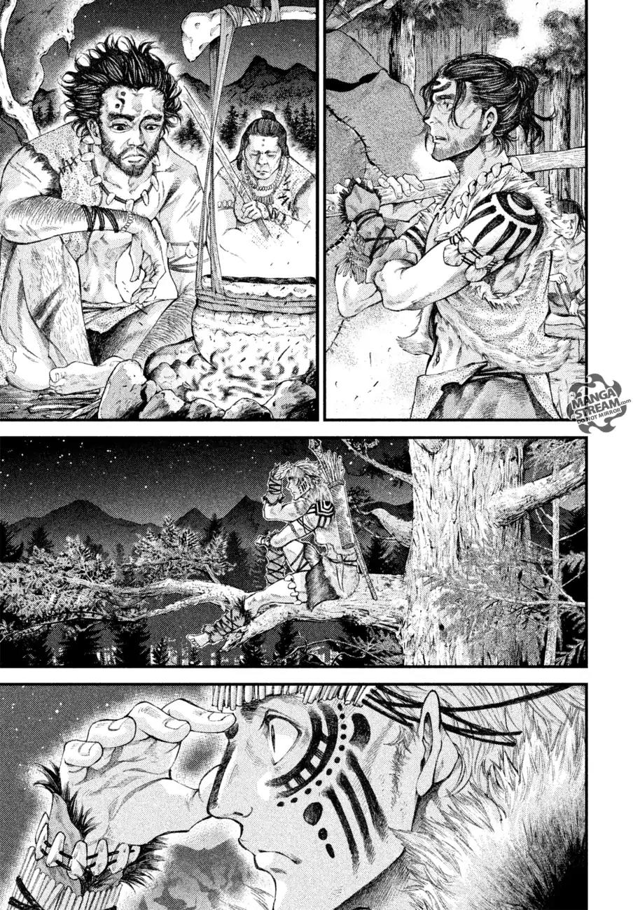 Grashros Chapter 1 page 6 - Chapter 1: Akuu