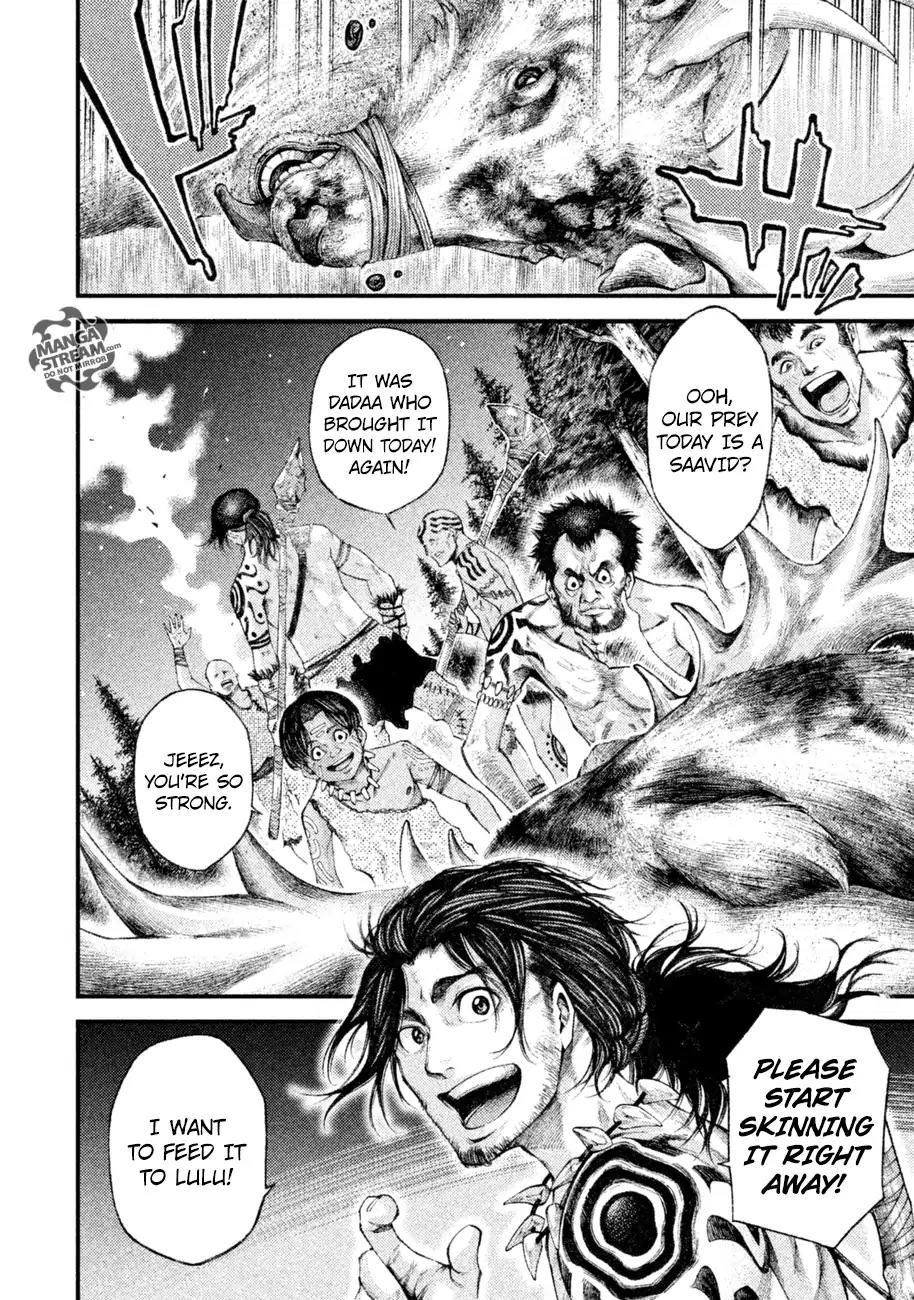 Grashros Chapter 1 page 9 - Chapter 1: Akuu