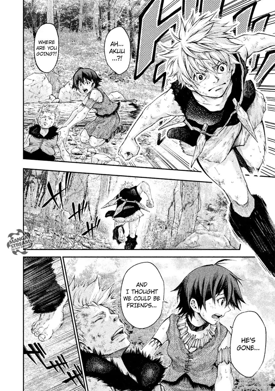 Grashros Chapter 10 page 15 - Chapter 10: Shuri