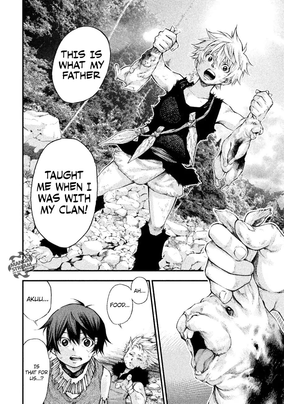 Grashros Chapter 10 page 17 - Chapter 10: Shuri