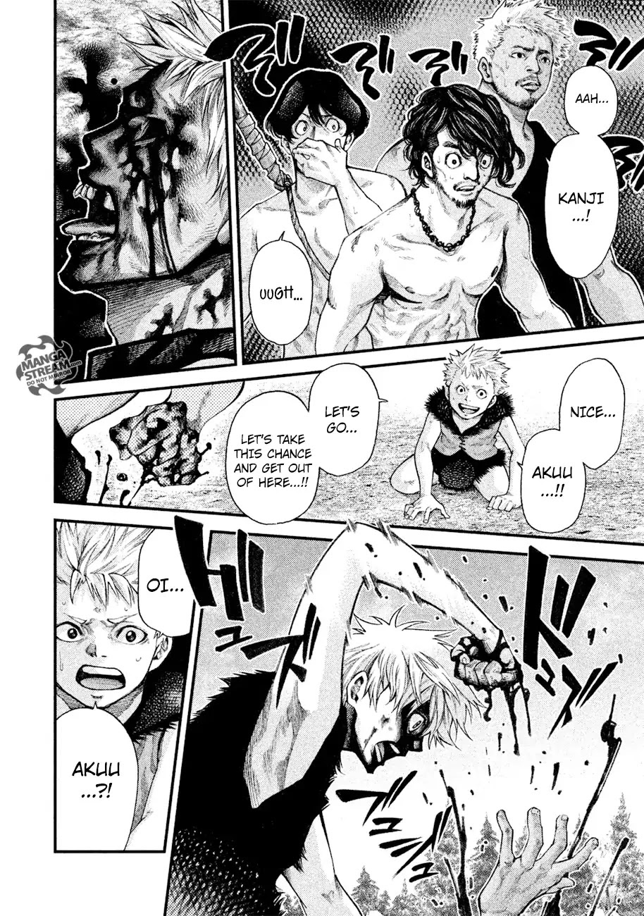 Grashros Chapter 14 page 15 - Chapter 14: Demonic Piercing Flash Ki-