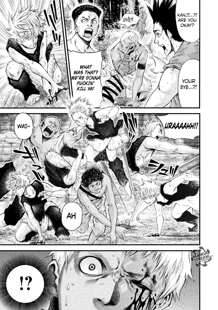 Grashros Chapter 14 page 4 - Chapter 14: Demonic Piercing Flash Ki-