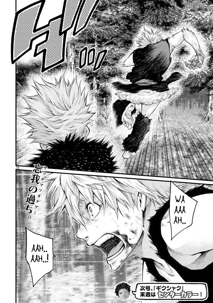 Grashros Chapter 15 page 16 - Chapter 15
