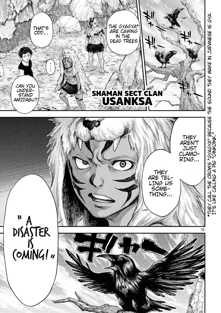 Grashros Chapter 16 page 14 - Chapter 16