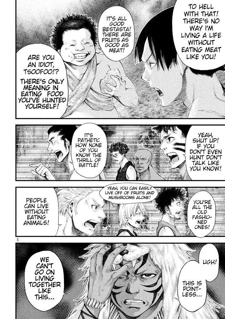 Grashros Chapter 16 page 4 - Chapter 16