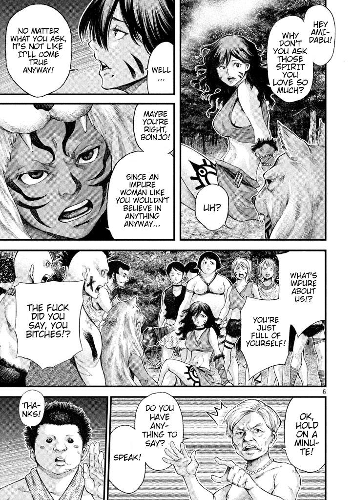 Grashros Chapter 16 page 5 - Chapter 16