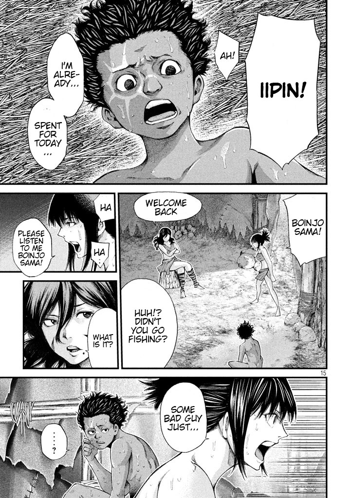 Grashros Chapter 17 page 15 - Chapter 17