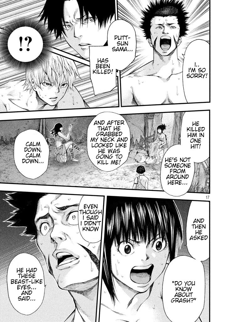 Grashros Chapter 17 page 17 - Chapter 17