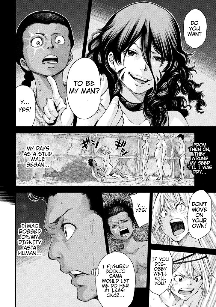 Grashros Chapter 18 page 12 - Chapter 18