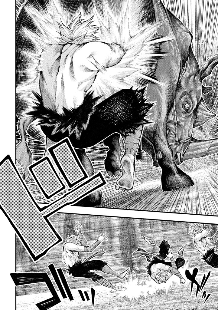 Grashros Chapter 18 page 4 - Chapter 18