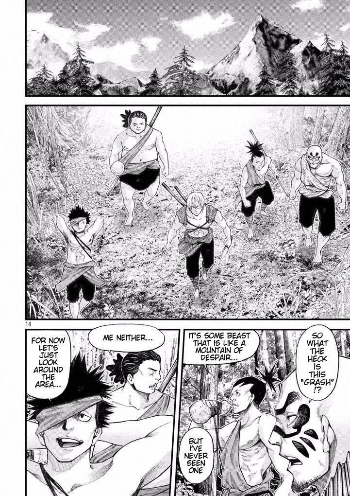 Grashros Chapter 19 page 14 - Chapter 19