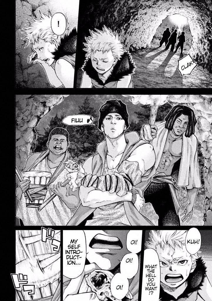 Grashros Chapter 19 page 4 - Chapter 19