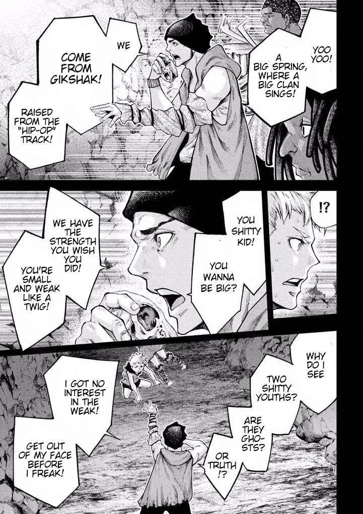 Grashros Chapter 19 page 5 - Chapter 19