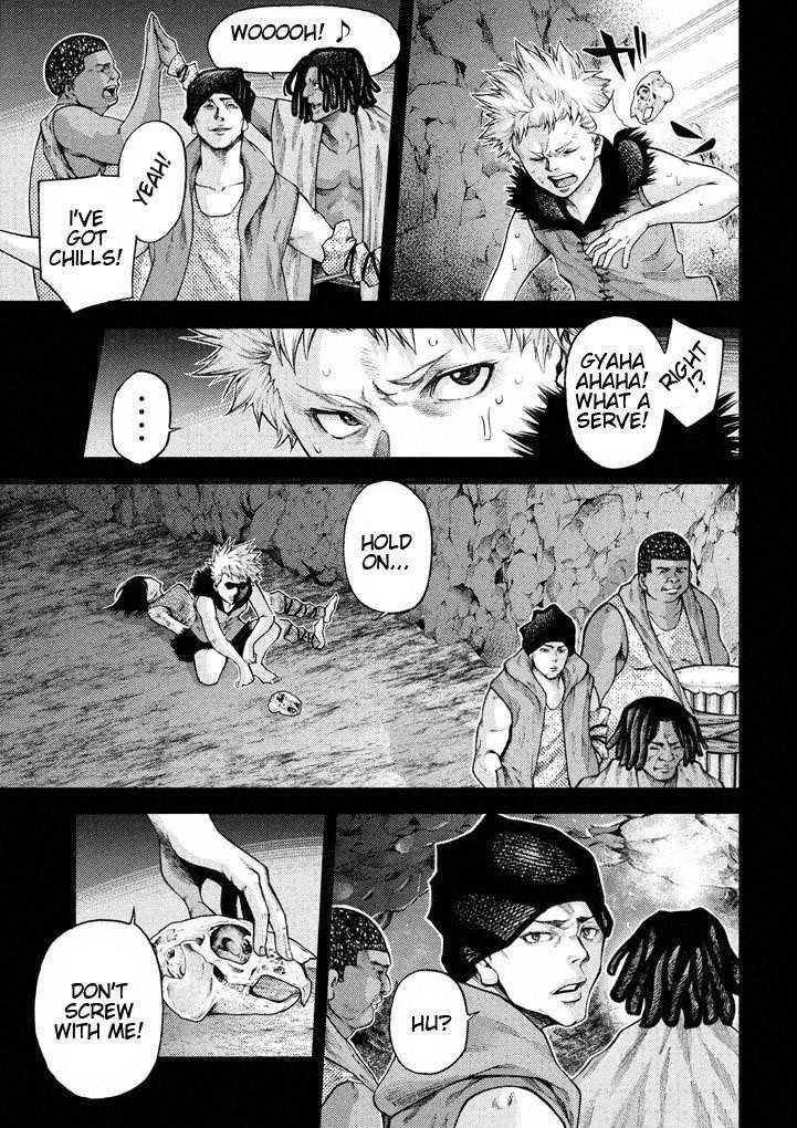 Grashros Chapter 19 page 7 - Chapter 19