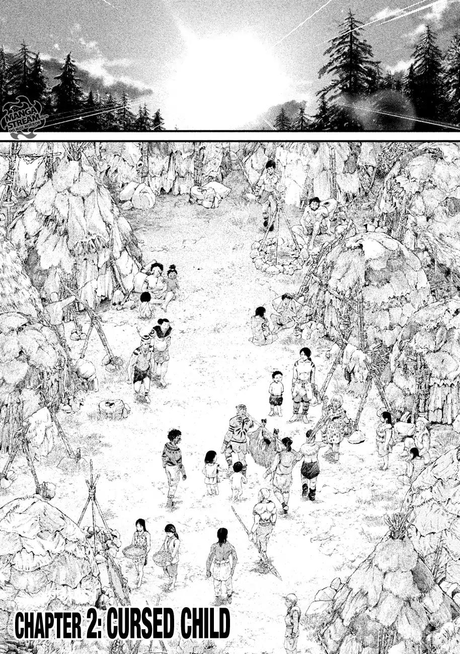 Grashros Chapter 2 page 1 - Chapter 2: Cursed Child