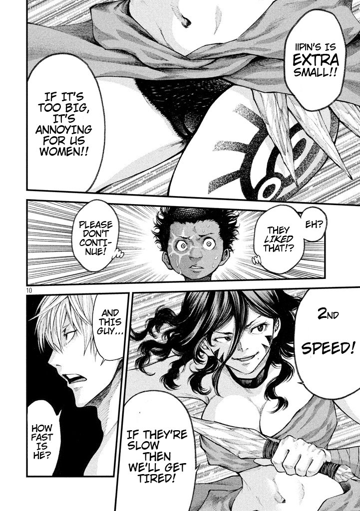 Grashros Chapter 20 page 10 - Chapter 20