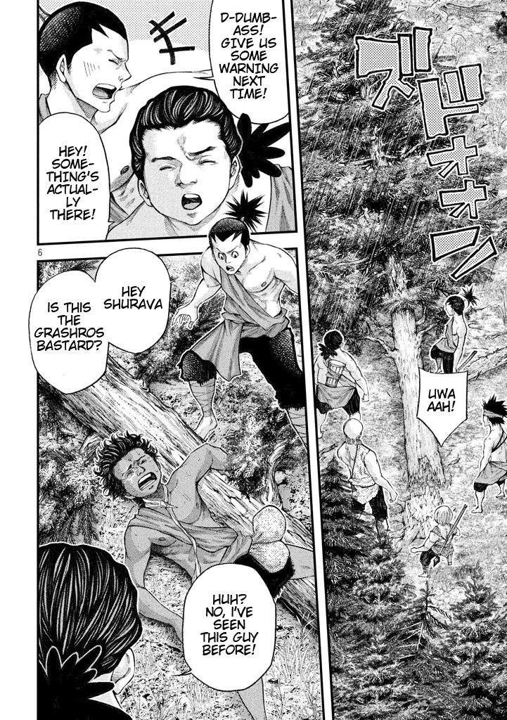 Grashros Chapter 20 page 6 - Chapter 20
