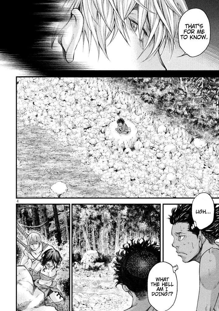 Grashros Chapter 21 page 4 - Chapter 21