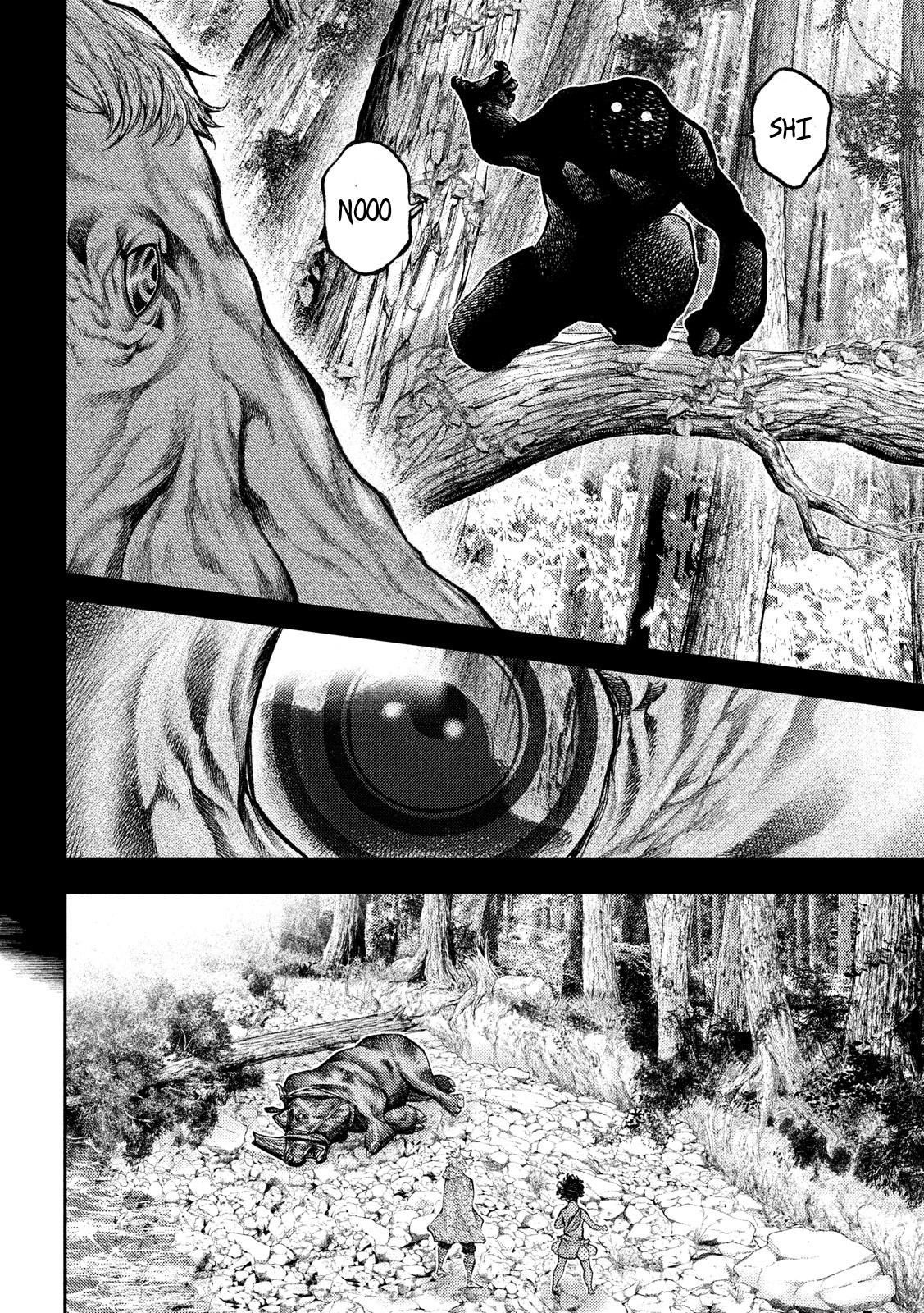 Grashros Chapter 22 page 14 - Chapter 22