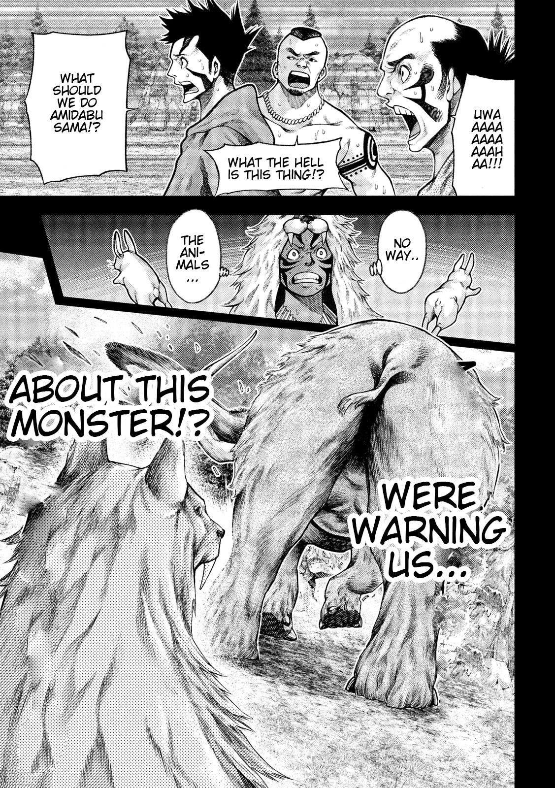 Grashros Chapter 22 page 7 - Chapter 22
