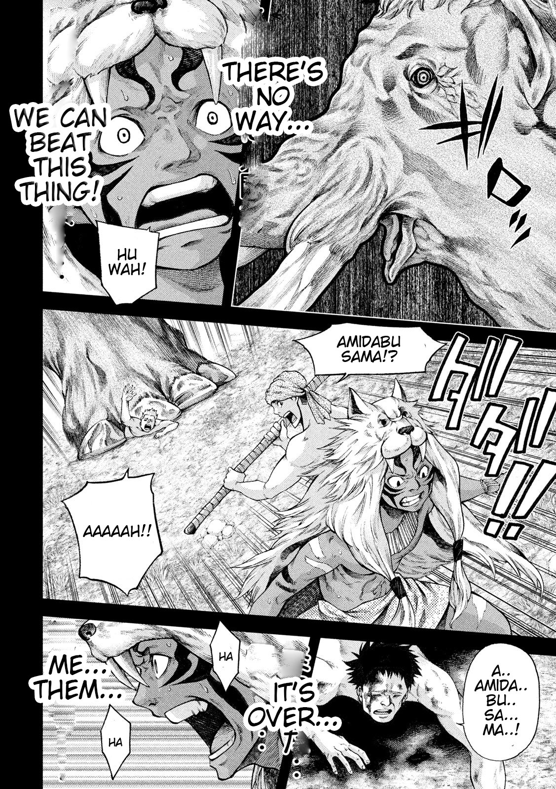 Grashros Chapter 22 page 8 - Chapter 22