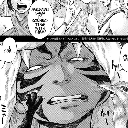Grashros Chapter 22 cover